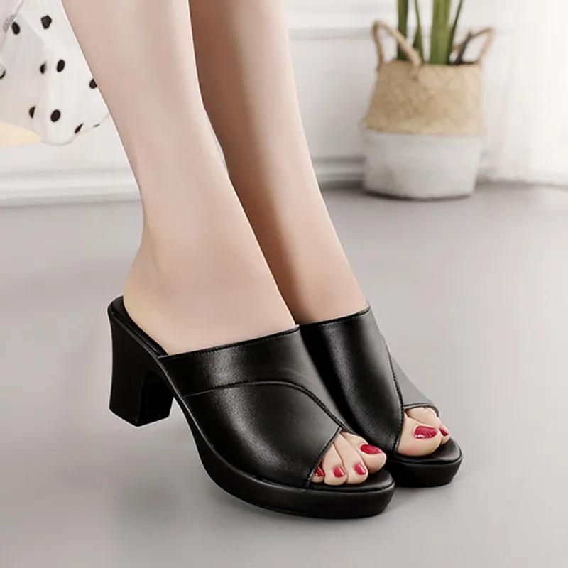 Women's Casual High Heel Slippers