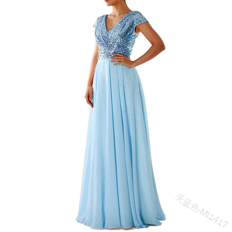 Bridesmaid short sleeve maxi tulle dress