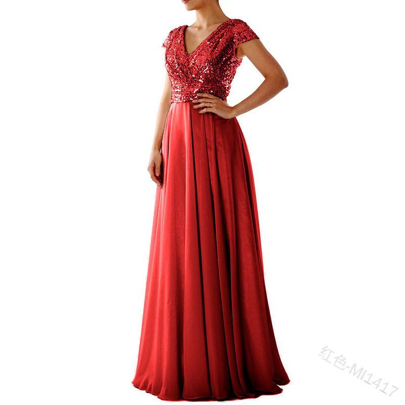 Bridesmaid short sleeve maxi tulle dress